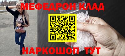 mdma Апрелевка