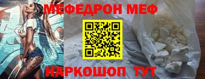 mdma Апрелевка