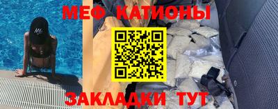 эйфоретик Апрелевка