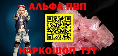 mdma Апрелевка