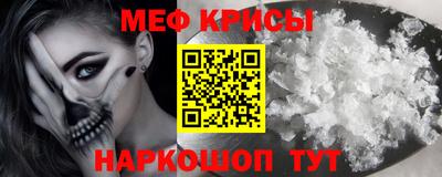 mdma Апрелевка