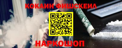 бутират Аргун