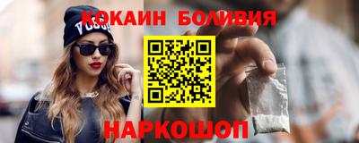 mdma Апрелевка