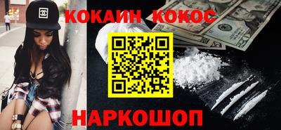 бутират Аргун