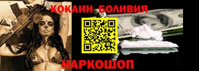 бутират Аргун