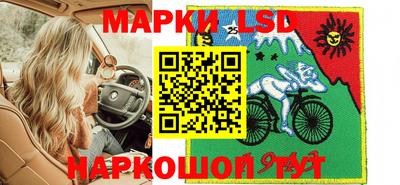 эйфоретик Апрелевка