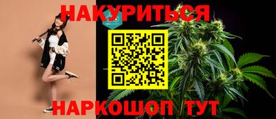 альфа пвп VHQ Аргун