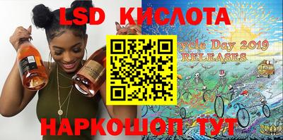 альфа пвп VHQ Аргун