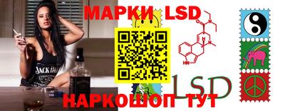 дурь Апшеронск