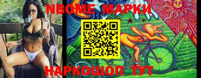 гидропоника Апшеронск