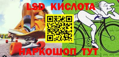 альфа пвп VHQ Аргун