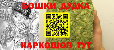 бутират Аргун