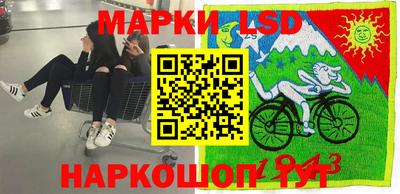 дурь Апшеронск