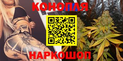 бутират Аргун