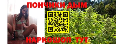 альфа пвп VHQ Аргун