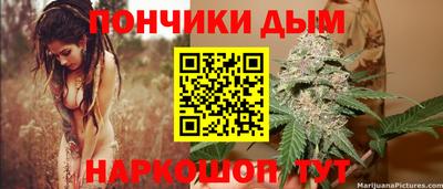 бутират Аргун