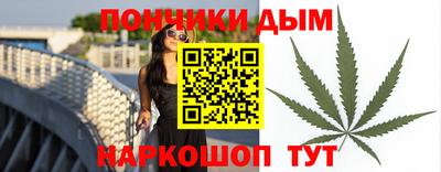 альфа пвп VHQ Аргун