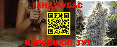 гидропоника Апшеронск