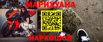 mdma Апрелевка
