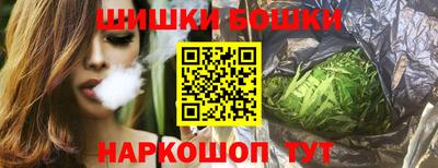 бутират Аргун