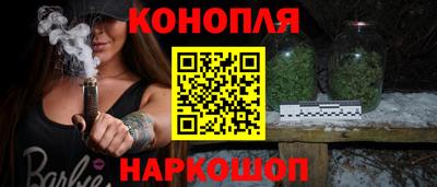 эйфоретик Апрелевка