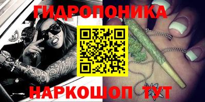 mdma Апрелевка