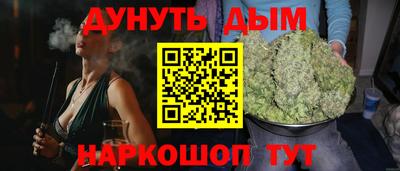 альфа пвп VHQ Аргун