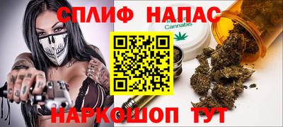 альфа пвп VHQ Аргун