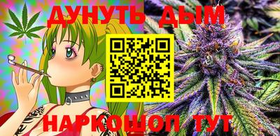 эйфоретик Апрелевка