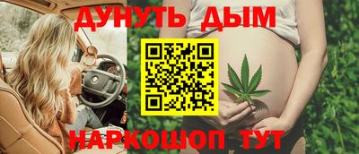 бутират Аргун