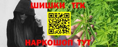 mdma Апрелевка