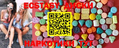 mdma Апрелевка