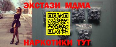 бутират Аргун