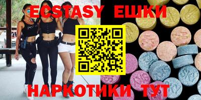 mdma Апрелевка