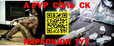 mdma Апрелевка