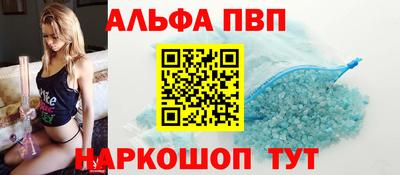 mdma Апрелевка