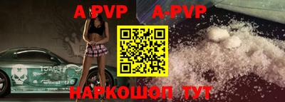 mdma Апрелевка