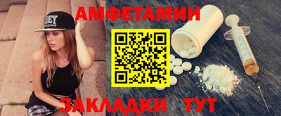 mdma Апрелевка