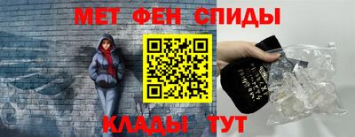 эйфоретик Апрелевка