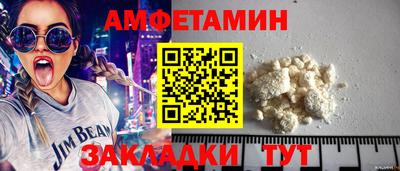 mdma Апрелевка