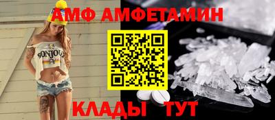 гидропоника Апшеронск