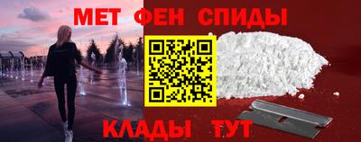 дурь Апшеронск