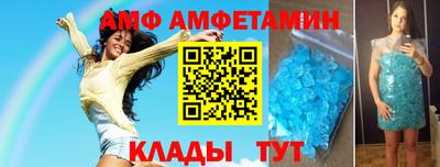 гидропоника Апшеронск