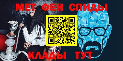 эйфоретик Апрелевка