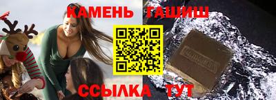 гидропоника Апшеронск