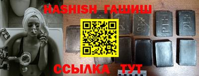 mdma Апрелевка