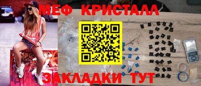 эйфоретик Апрелевка