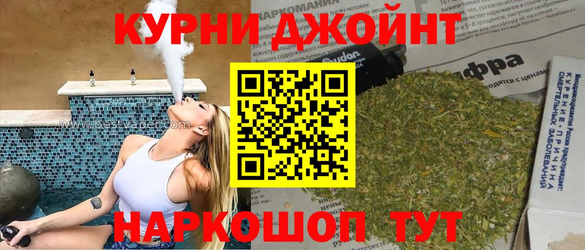 Бошки марихуана ГИДРОПОН  Шишки марихуана семена  МАРИХУАНА марихуана  Асино 